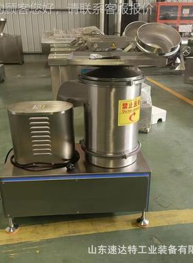 全机蛋液打蛋机不锈钢蛋破壳蛋糕用烘鸡PBW培专蛋壳蛋液分离设备