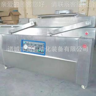食品真两空包装 抽真空机 机家干湿 B400厂供应商用真机空封口