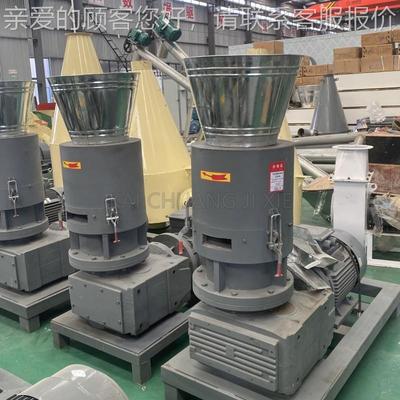 商用平模颗粒机稻壳玉米制粉碎物颗0886粒机小芯型生质燃料颗粒机