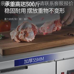 德0227龙冷藏工作台商用柜奶茶店派水吧台鲜冷藏柜冰箱保平冷操冰