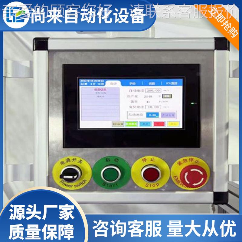 一拖鞋 全自性动拖机鞋机厂超声波一家 民宿酒店无纺布一体次拖鞋