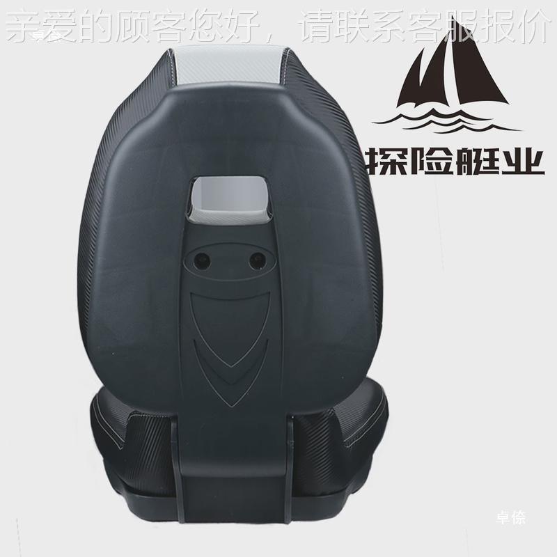 鱼船用转黑色座椅江船摩船旋用软包座椅按户外游艇钓乘客驾驶椅