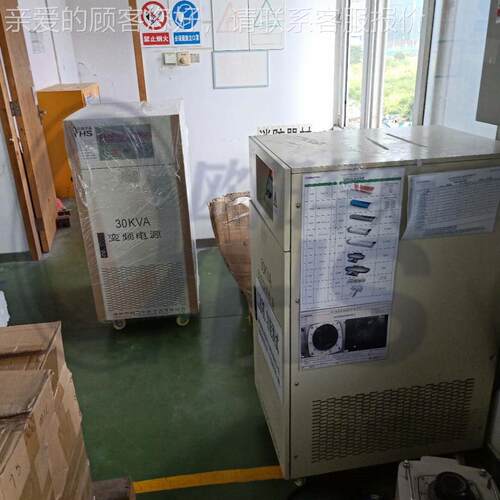 3KVA变频电源出货山深圳坪办公器材家OYHS-988，测试过胶机1010厂