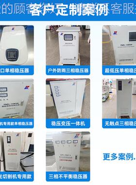 隔离变压器AFT-1变VA20v22K0v滤波抗干扰隔离2电源音响AFT-500V功