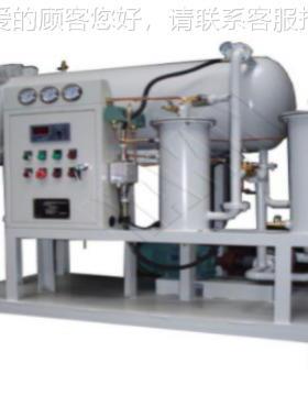 TJ-50TJ 300L/H 聚结分离滤油机租赁真空滤技术0油过处理设油备厂