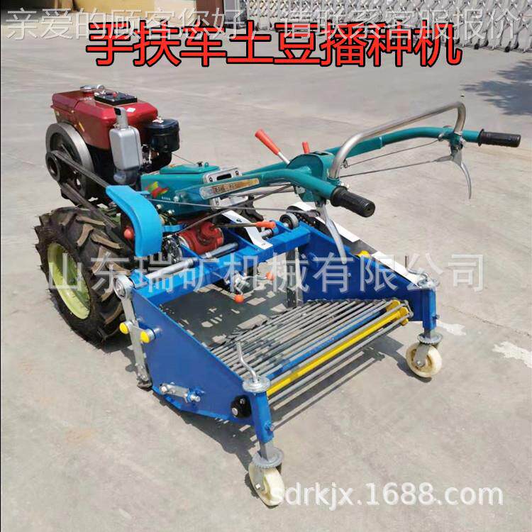 手扶车带土豆机收获小型薯格类收获机胡萝卜收获机刨豆机VEH土规