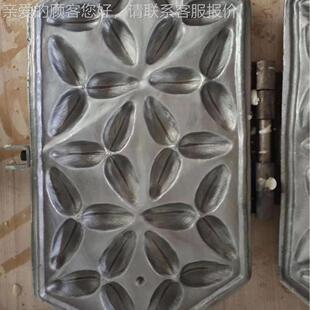 轮胎发泡磨具 P泡U发磨具FYX 枕头模酯具 聚具氨发泡模