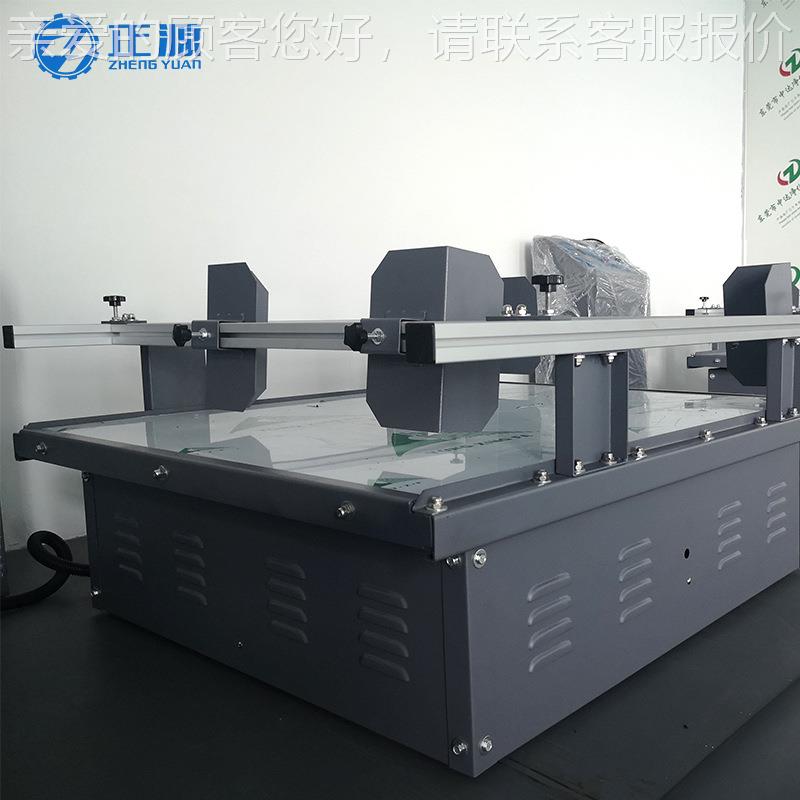 模拟汽车运振动台陶瓷模ZY-ZD-10拟运振振动试验机动器实输验输台