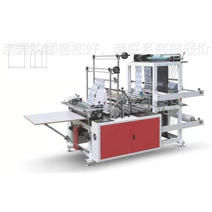 800型单伸层拉制袋机 平物口800型无袋购袋食品袋无保鲜袋制袋机,五金/工具,制袋机,淘宝优惠券,粉丝福利购,淘宝优惠卷