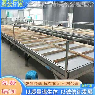 曲阜鼎线立峰不锈钢腐机FEA生产豆制品区设备贵州地圆形竹腐竹锅