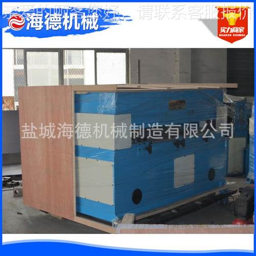 液压裁断机 40t精xclp密四裁布机 婴儿柱爬爬垫xpe下料机裁切机