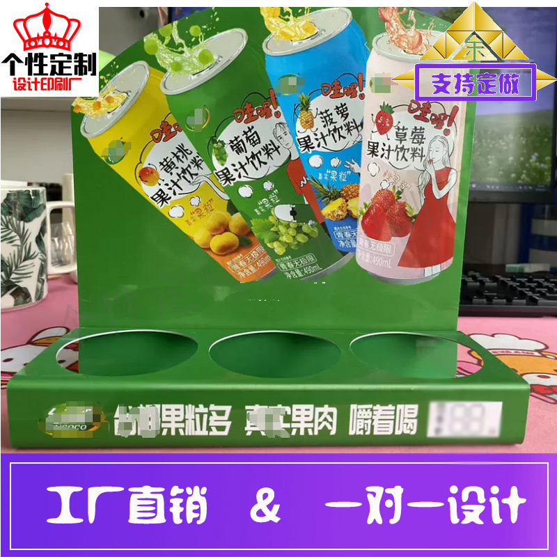 印刷1mmPVC折弯卡台卡定制做广告立牌桌牌展示牌酒价签牌订做设计