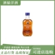 清仓价雷诺拿破仑白兰地vsop雷诺白兰地酒雷诺vsop洋酒小酒版50ml