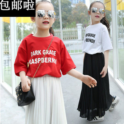 Jupe pour fille - Ref 2052536 Image 1