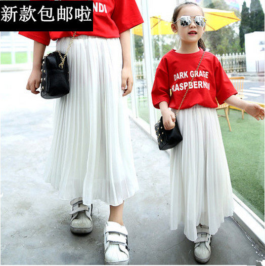 Jupe pour fille - Ref 2052536 Image 3