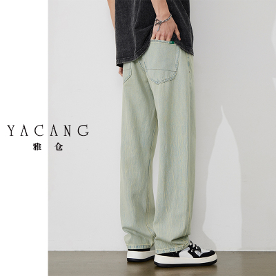 雅仓扎花春夏莱赛尔天丝牛仔裤