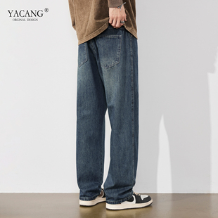 雅仓牛仔裤男宽松直筒2025新款复古男款秋冬加绒加厚男士休闲裤子