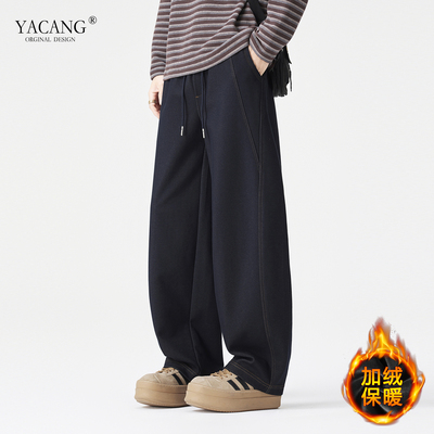 美式高端针织加绒牛仔裤男宽松