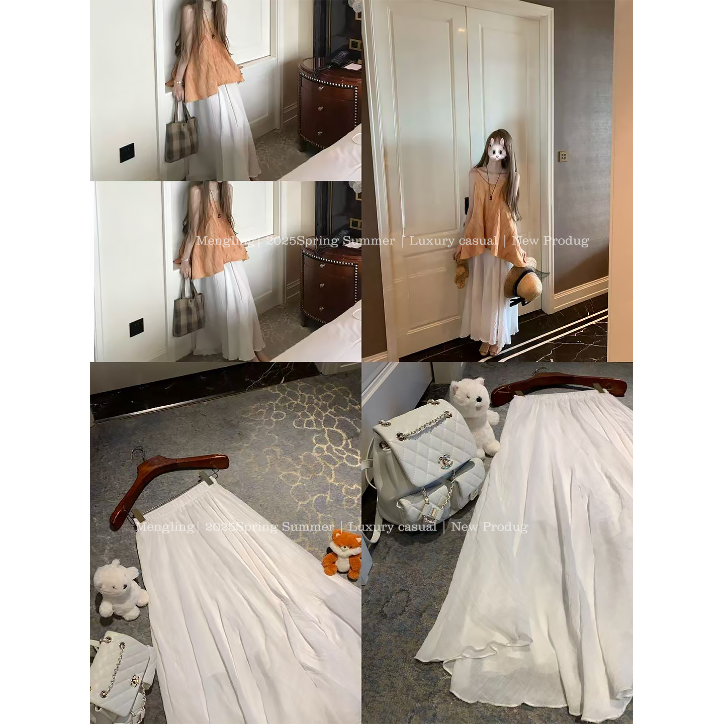 Mengling梦玲 星渚织梦 飘逸感软糯糯仙气白色米白两色百搭半身裙