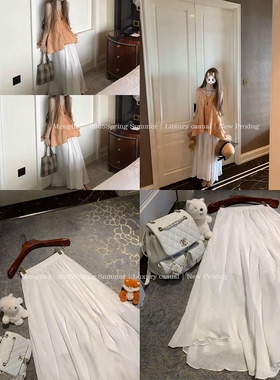 Mengling梦玲 星渚织梦 飘逸感软糯糯仙气白色米白两色百搭半身裙