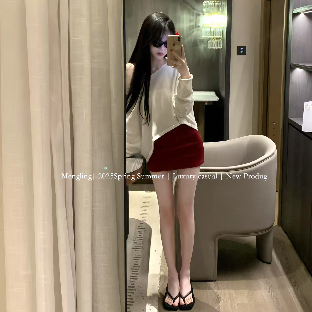 Mengling梦玲 玫瑰女友 百搭性感显身材辣妹酒红显白包臀短裙