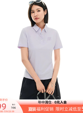 云上生活【夏衫】凉感UPF50防晒正肩POLO领短袖女T恤紫色夏季上衣