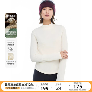 女T恤2025冬保暖上衣 山羊绒蚕丝混纺半高领长袖 云上生活 软软T