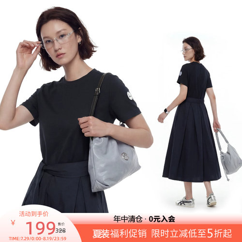云上生活【城市漫游裙】针梭织拼接正肩A字女连衣裙2026夏季裙子