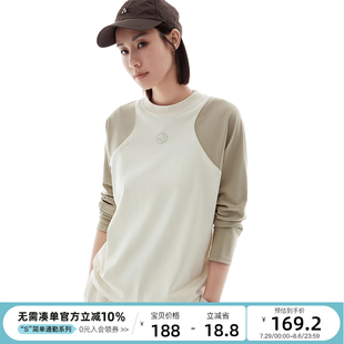 女T恤2025春秋上衣 云上生活 慢生活T 撞色分割插肩袖 圆领长袖