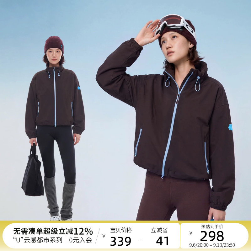 云上生活【肌理绛紫外套】美拉德复古撞色短款廓形立领夹克2026秋图片