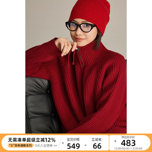 双拉链外套 冬季 云上生活「vtg开衫 」新年红竖条纹100%绵羊毛开衫