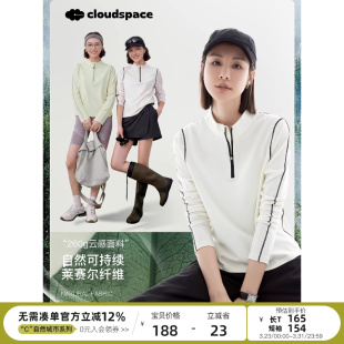 女T恤春季 云上生活 长袖 棉莱赛尔撞色半拉链小立领短款 白巧T