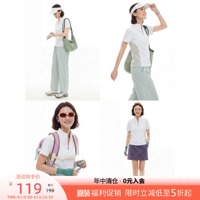 云上生活【肌底T】棉莱赛尔短款小立领显瘦T恤女短袖拼接夏季上衣图片