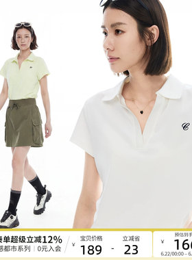 云上生活【都市轻氧 Polo】微松廓形短袖女T恤2026夏新款简约上衣