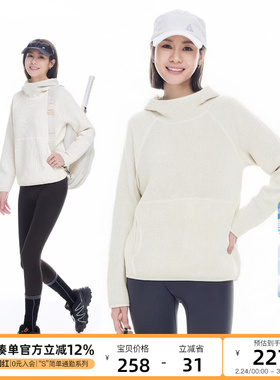 [2.24日新]云上生活【北栀】华夫格UPF50+防晒卫衣2026春上衣女