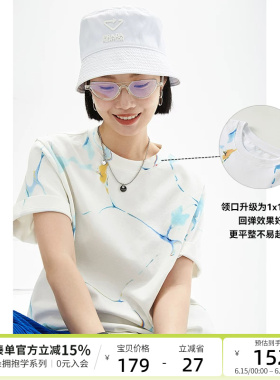 云上生活 简约清新艺术感抽象印花白色短袖T恤女夏季上衣