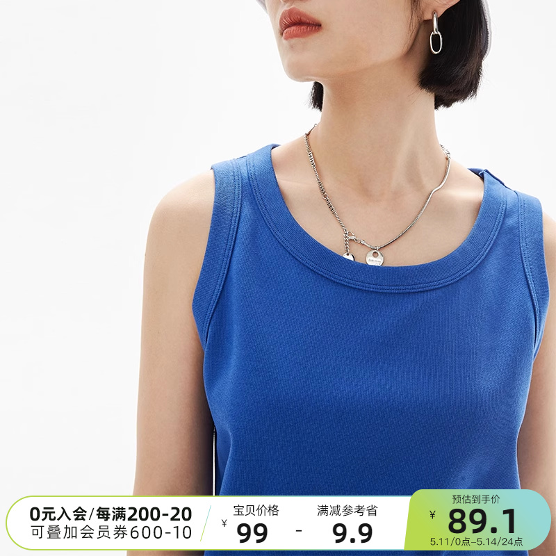 云上生活 250g新氧棉无袖吊带背心女夏款内搭上衣B6864 女装/女士精品 背心吊带 原图主图