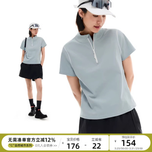 女T恤夏蓝色上衣 莱赛尔棉半门襟撞色简约短袖 云上生活 轻活力