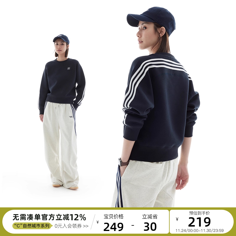 云上生活【青鸟卫衣】盖比特空气层遮肉显瘦长袖2025春秋保暖上衣