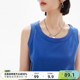 内搭上衣B6864 吊带背心女夏款 250g新氧棉无袖 云上生活