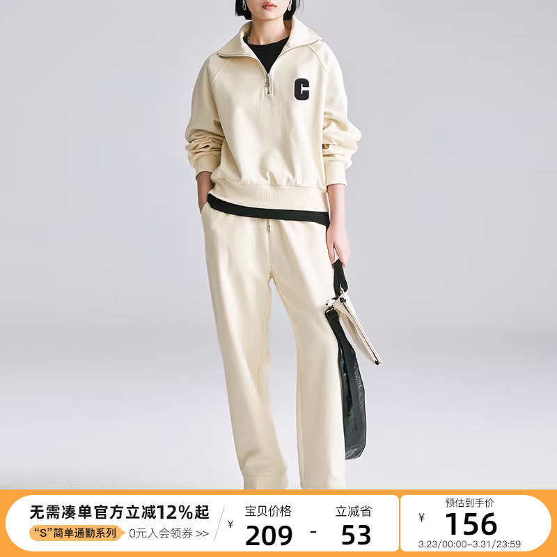 云上生活【老友汇】松紧腰百搭显高阔腿裤春季宽松休闲裤女下装