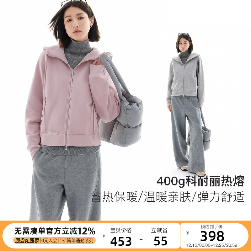 云上生活【椰子】几何垂带双拉链连帽休闲厚外套2025冬新款上衣女