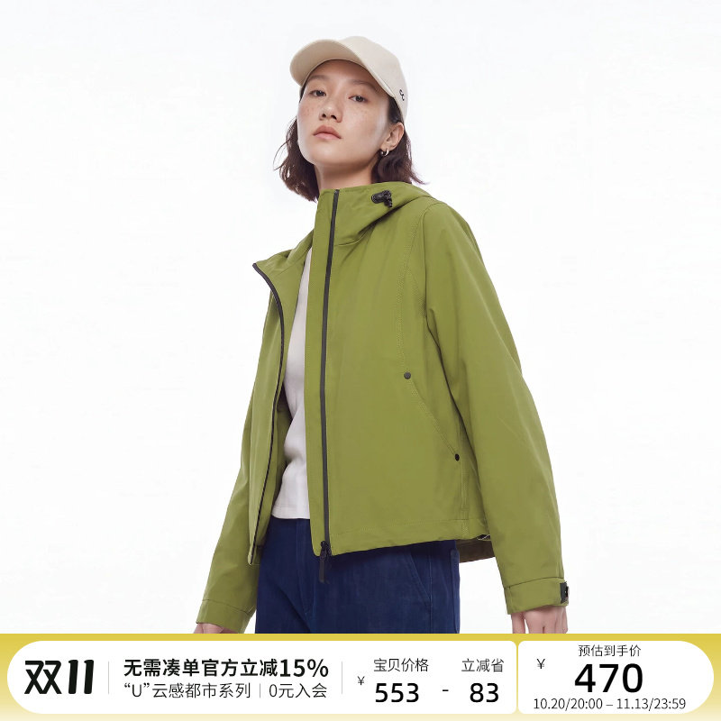 云上生活【青柠初秋】隐形格纹外套女2026冬季轻户外短款宽松上衣