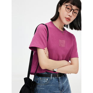 云上生活【夏日梅梅】显白贴标百搭正肩T恤夏季简约休闲短袖上衣