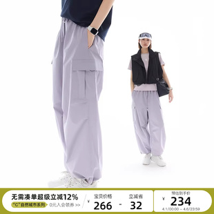 春季 Walk City 女 裤 宽松直筒束脚运动长裤 休闲工装 云上生活