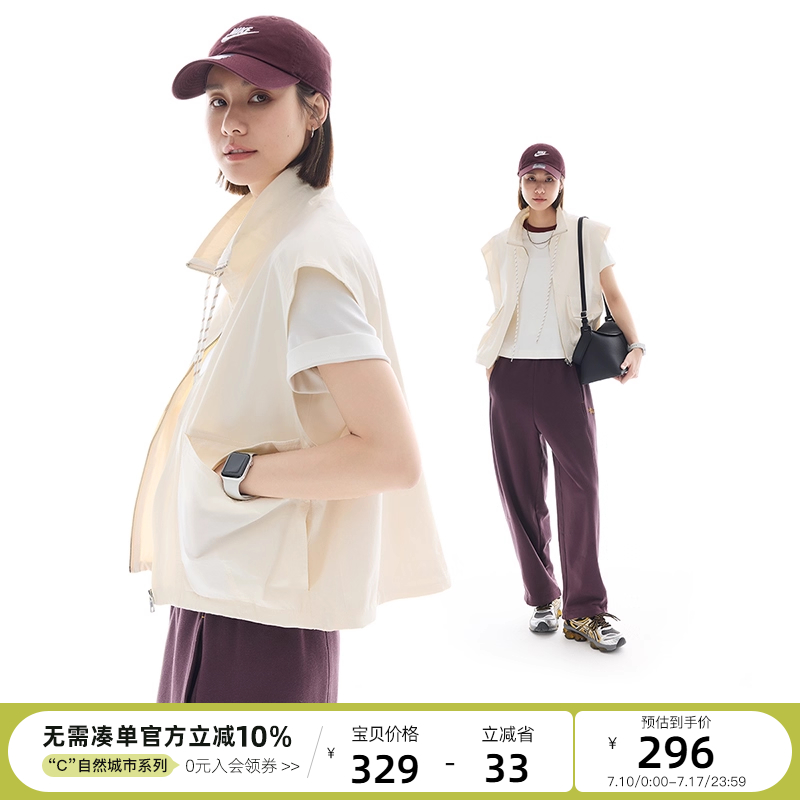 云上生活【纸飞机】拉链短款马甲女2025春季休闲百搭无袖立领外套