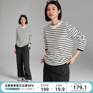 上衣女 云上生活 经典 条纹衫 全棉宽松黑白条纹T恤2525春秋长袖