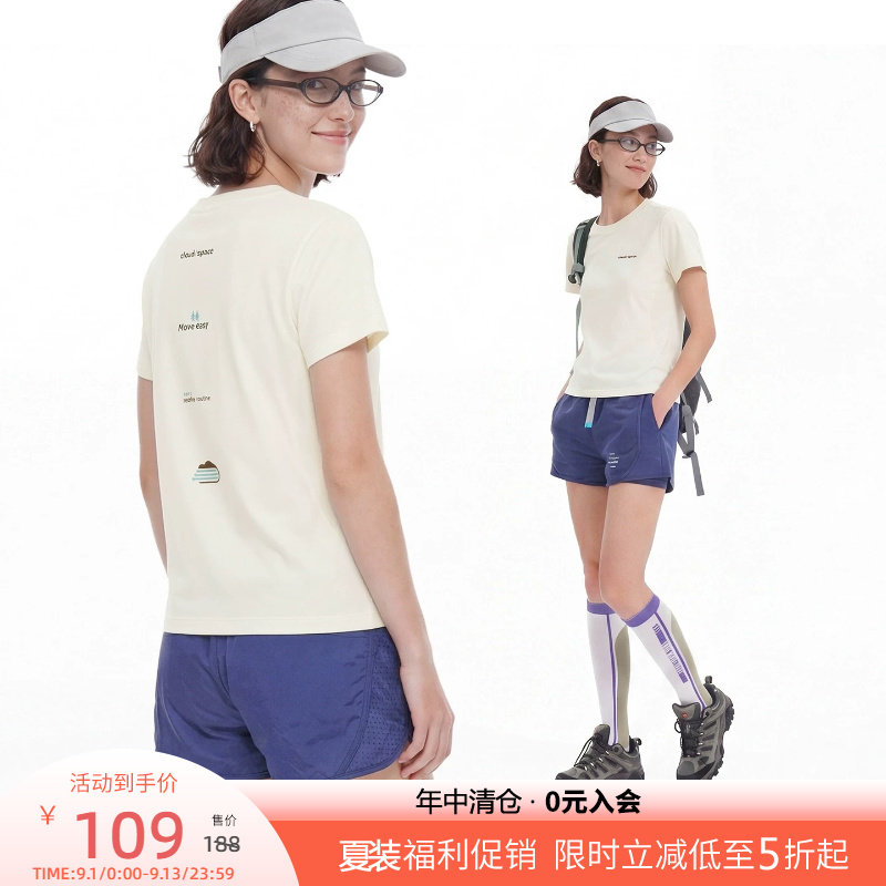 云上生活【漫行】吸湿速干防晒印花短袖女T恤2026夏微松廓形上衣图片