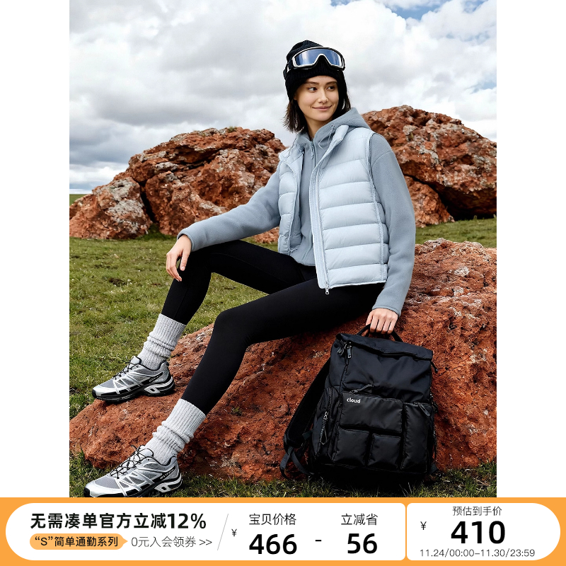 云上生活【呼吸泡芙】90白鸭绒高领保暖外穿羽绒马甲2025冬上衣女