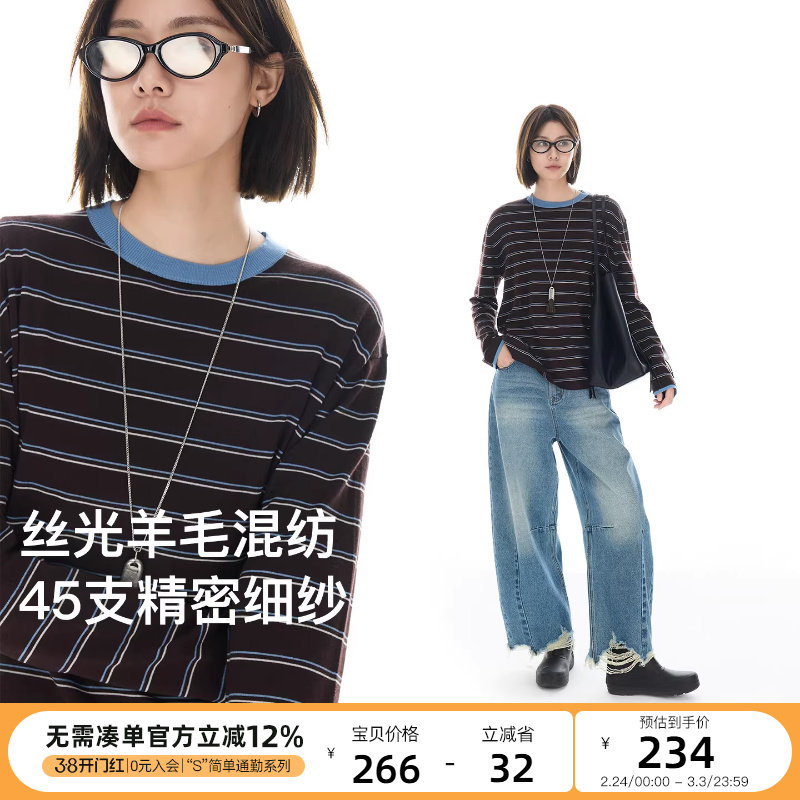 云上生活【织梦】丝光羊毛撞色条纹针织衫女宽松显瘦落肩袖上衣